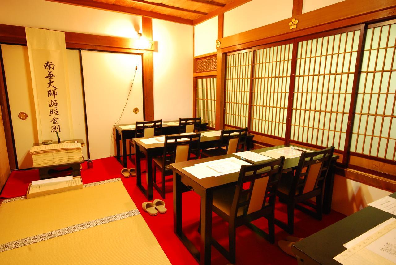 Koyasan Shukubo Saizenin Hotel Екстериор снимка